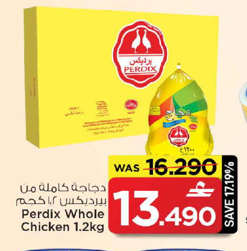 available at MARK & SAVE in Oman - Muscat
