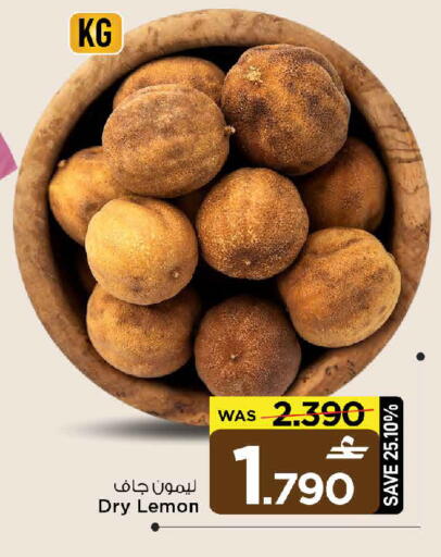 Lemon available at MARK & SAVE in Oman - Muscat
