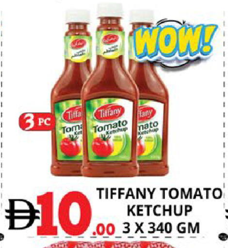 Tomato available at اكسبرس المدينة هايبرماركت in الإمارات العربية المتحدة , الامارات - أبو ظبي