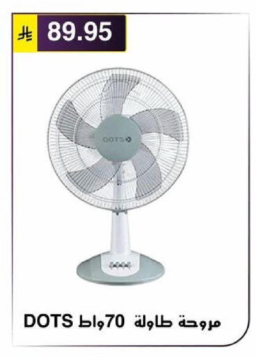 available at Al Hussain Top Up in KSA, Saudi Arabia, Saudi - Riyadh