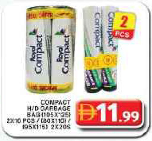 available at Grand Hyper Market in UAE - Dubai