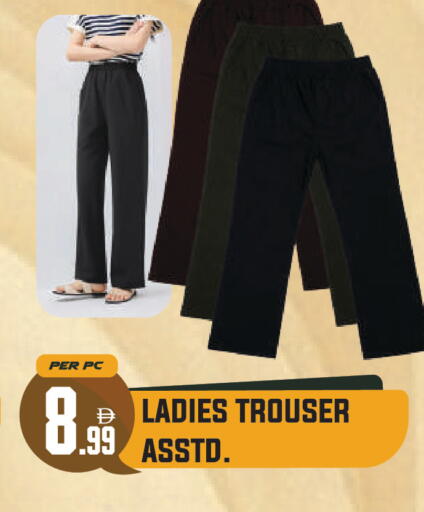 available at Dream Land in UAE - Dubai