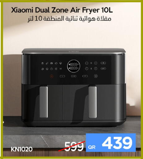 available at iCONNECT  in Qatar - Al Wakra