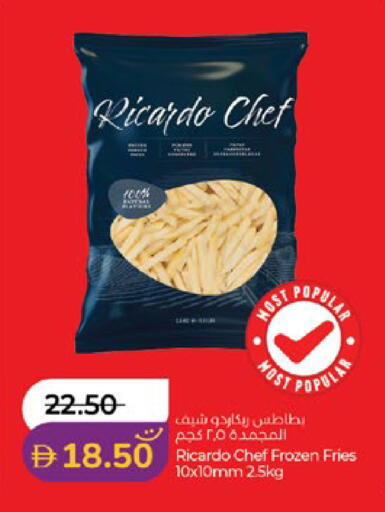 available at Lulu Hypermarket in UAE - Abu Dhabi