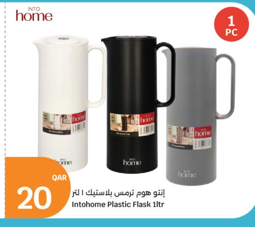 available at City Hypermarket in Qatar - Al Shamal
