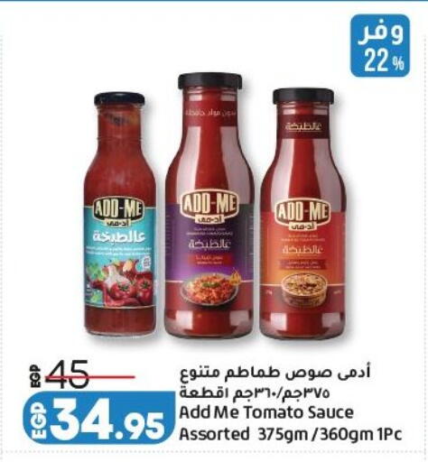 Tomato available at لولو هايبرماركت in Egypt