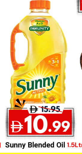 available at ديزرت فريش ماركت in الإمارات العربية المتحدة , الامارات - أبو ظبي