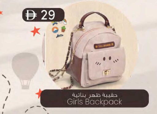 available at K M Trading  in UAE - Dubai