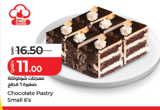 available at LuLu Hypermarket in Qatar - Doha