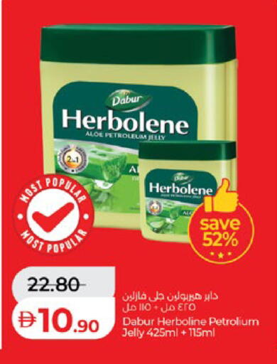 available at Lulu Hypermarket in UAE - Abu Dhabi