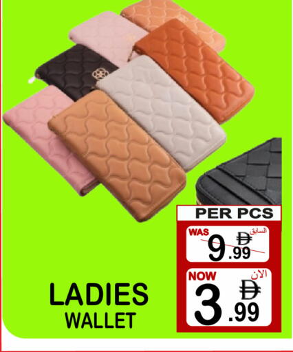 available at مركز الجمعة in الإمارات العربية المتحدة , الامارات - دبي