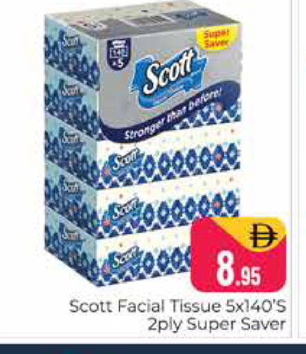 available at Pasons Hypermarket in UAE - Dubai