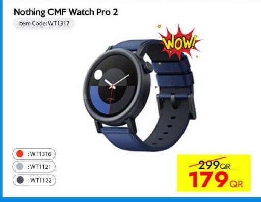 available at سيل بلاينت للهواتف in قطر - الوكرة