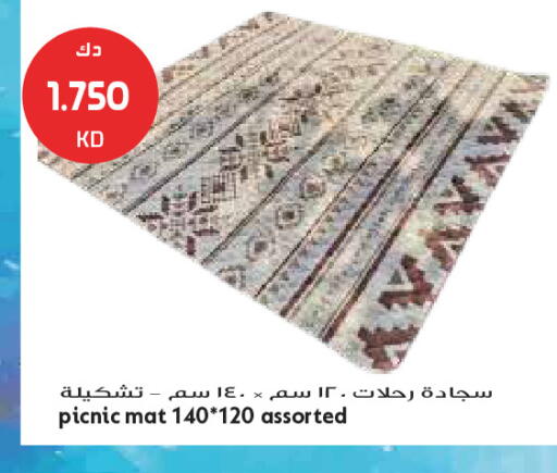 available at Grand Hyper in Kuwait - Jahra Governorate