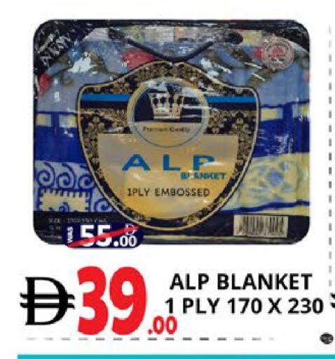 available at اكسبرس المدينة هايبرماركت in الإمارات العربية المتحدة , الامارات - أبو ظبي