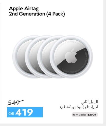 Apple available at آي كونكت in قطر - الشحانية