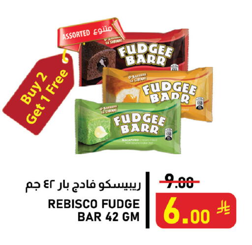 available at Meed in KSA, Saudi Arabia, Saudi - Al Khobar
