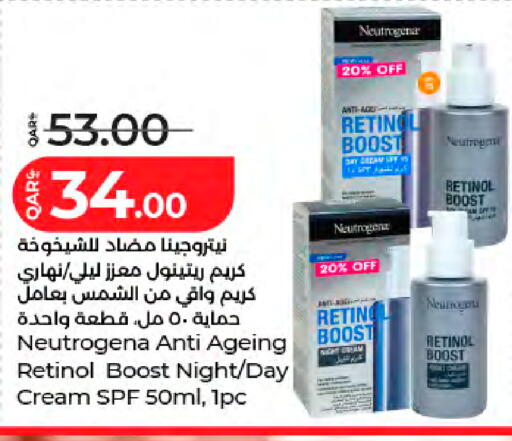 available at LuLu Hypermarket in Qatar - Doha