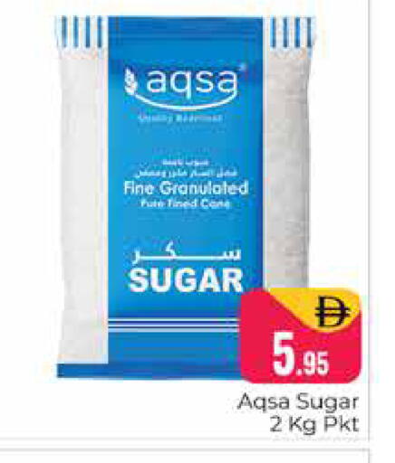 available at Pasons Hypermarket in UAE - Dubai