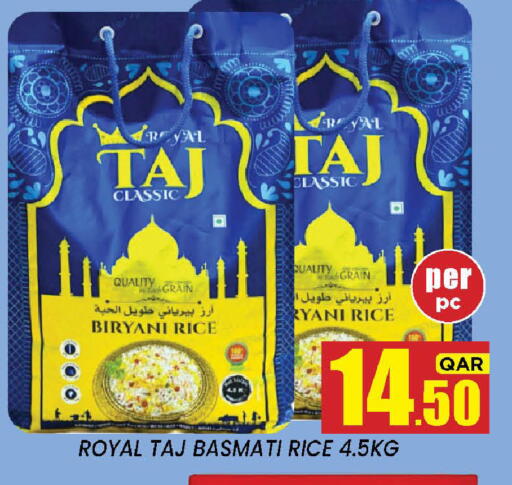 available at New Stop n Shop @Fereej Bin Omran in Qatar - Doha