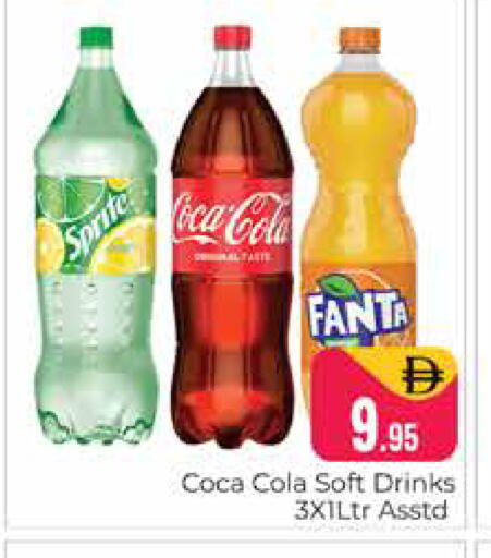 available at Pasons Hypermarket in UAE - Dubai