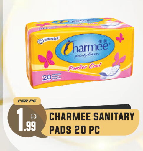 available at Dream Land in UAE - Dubai