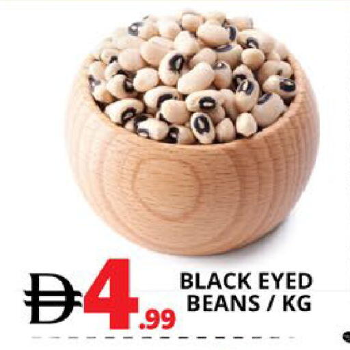 available at اكسبرس المدينة هايبرماركت in الإمارات العربية المتحدة , الامارات - أبو ظبي
