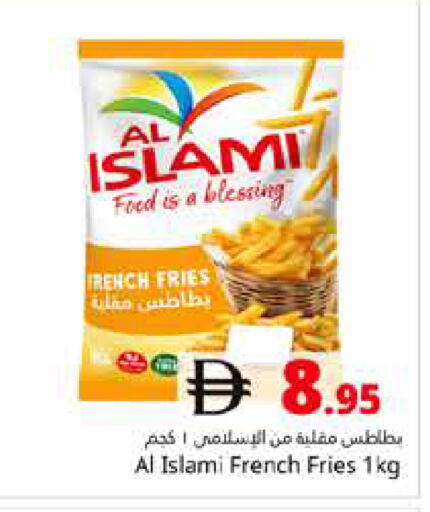 available at Pasons Hypermarket in UAE - Dubai