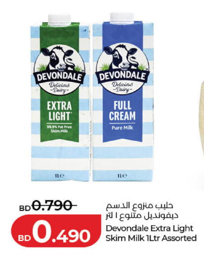 available at LuLu Hypermarket in Bahrain
