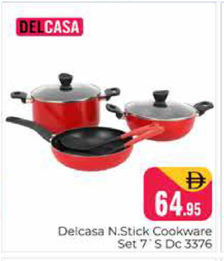 available at Pasons Hypermarket in UAE - Dubai