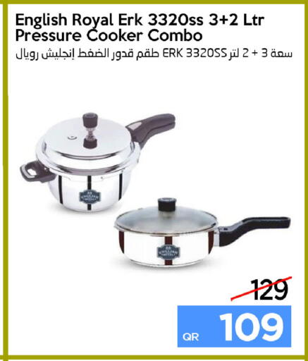available at آي كونكت in قطر - الضعاين