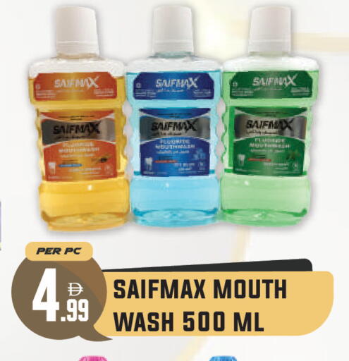 available at Dream Land in UAE - Dubai