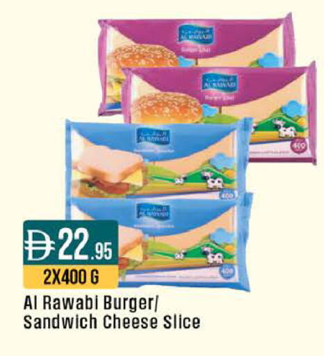 available at ويست زون سوبرماركت in الإمارات العربية المتحدة , الامارات - أبو ظبي