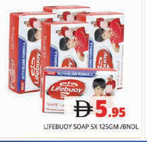 available at Pasons Hypermarket in UAE - Dubai