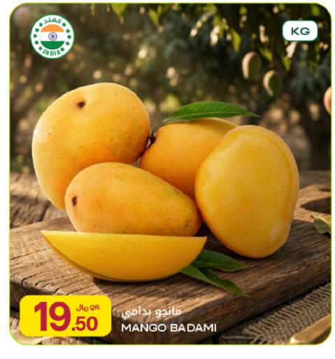Mango from India available at Al Meera in Qatar - Doha