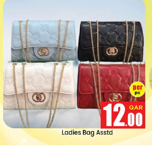 available at Doha Daymart in Qatar - Doha