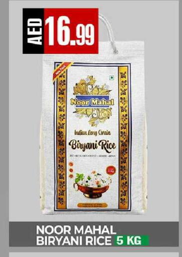 available at  RIVIERA SUPERMARKET L.L.C in UAE - Abu Dhabi