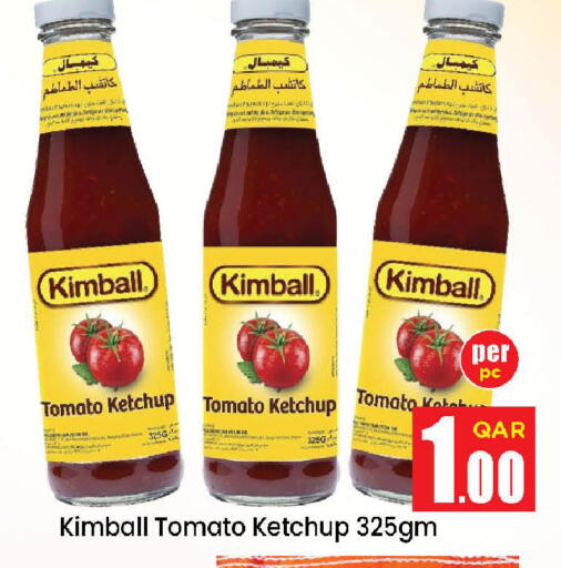 Tomato available at Doha Daymart in Qatar - Doha