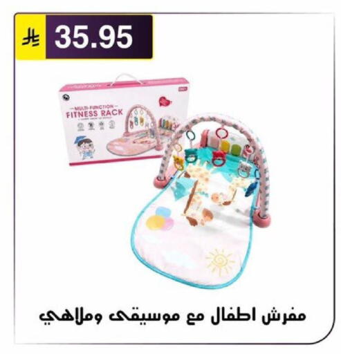 available at Al Hussain Top Up in KSA, Saudi Arabia, Saudi - Riyadh