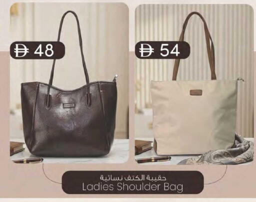 available at K M Trading  in UAE - Dubai