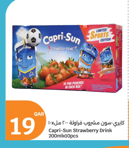 Strawberry available at City Hypermarket in Qatar - Al Shamal