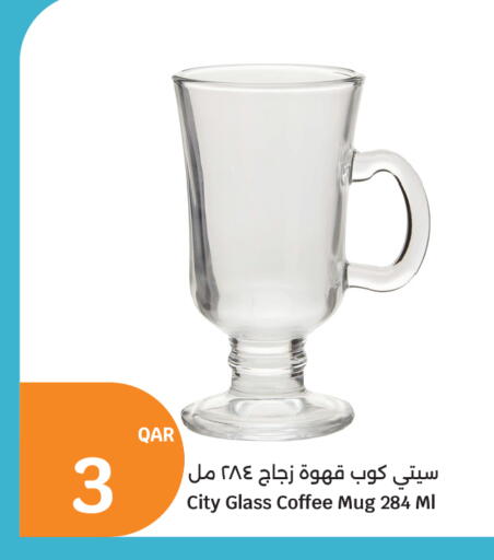 available at سيتي هايبرماركت in قطر - الشحانية