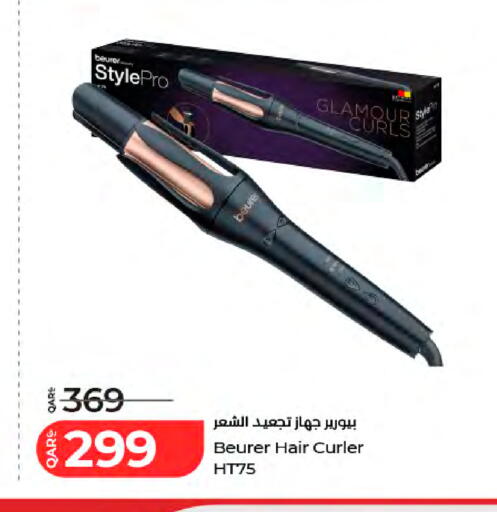 available at LuLu Hypermarket in Qatar - Al-Shahaniya
