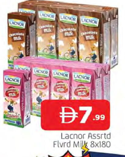 available at المدينة in الإمارات العربية المتحدة , الامارات - الشارقة / عجمان