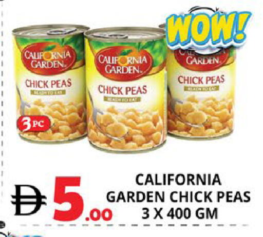 Peas available at اكسبرس المدينة هايبرماركت in الإمارات العربية المتحدة , الامارات - أبو ظبي