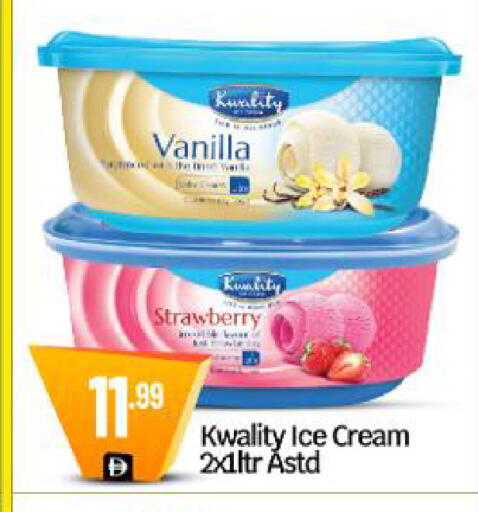 Strawberry Vanilla available at BIGmart in UAE - Dubai