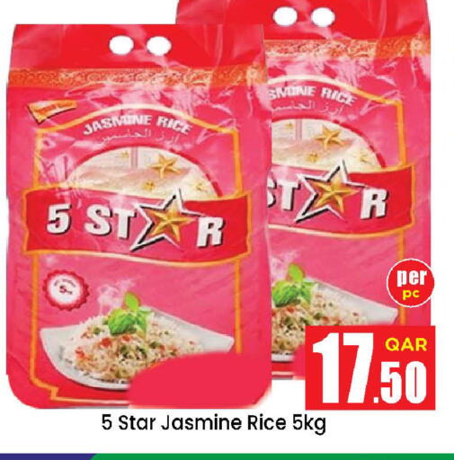available at Doha Daymart in Qatar - Doha
