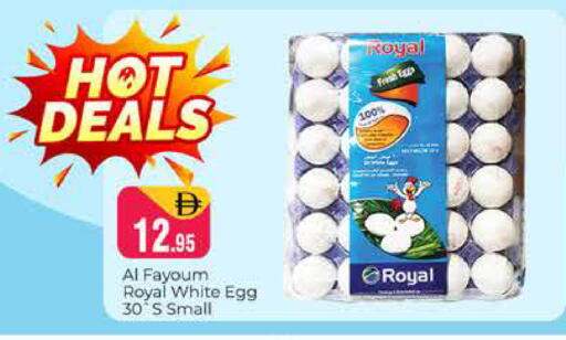 available at Pasons Hypermarket in UAE - Dubai