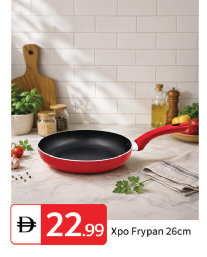 available at سوق طلال in الإمارات العربية المتحدة , الامارات - الشارقة / عجمان