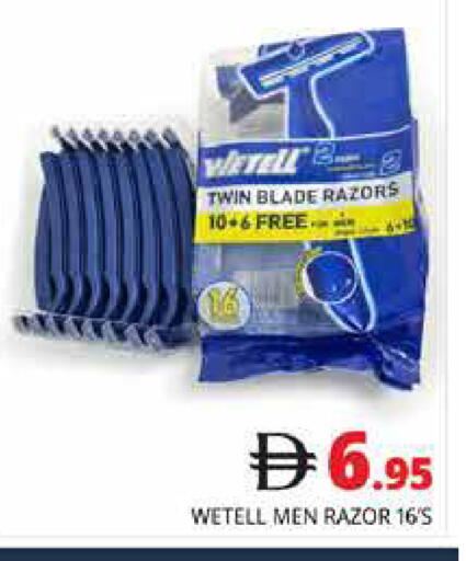 available at Pasons Hypermarket in UAE - Dubai